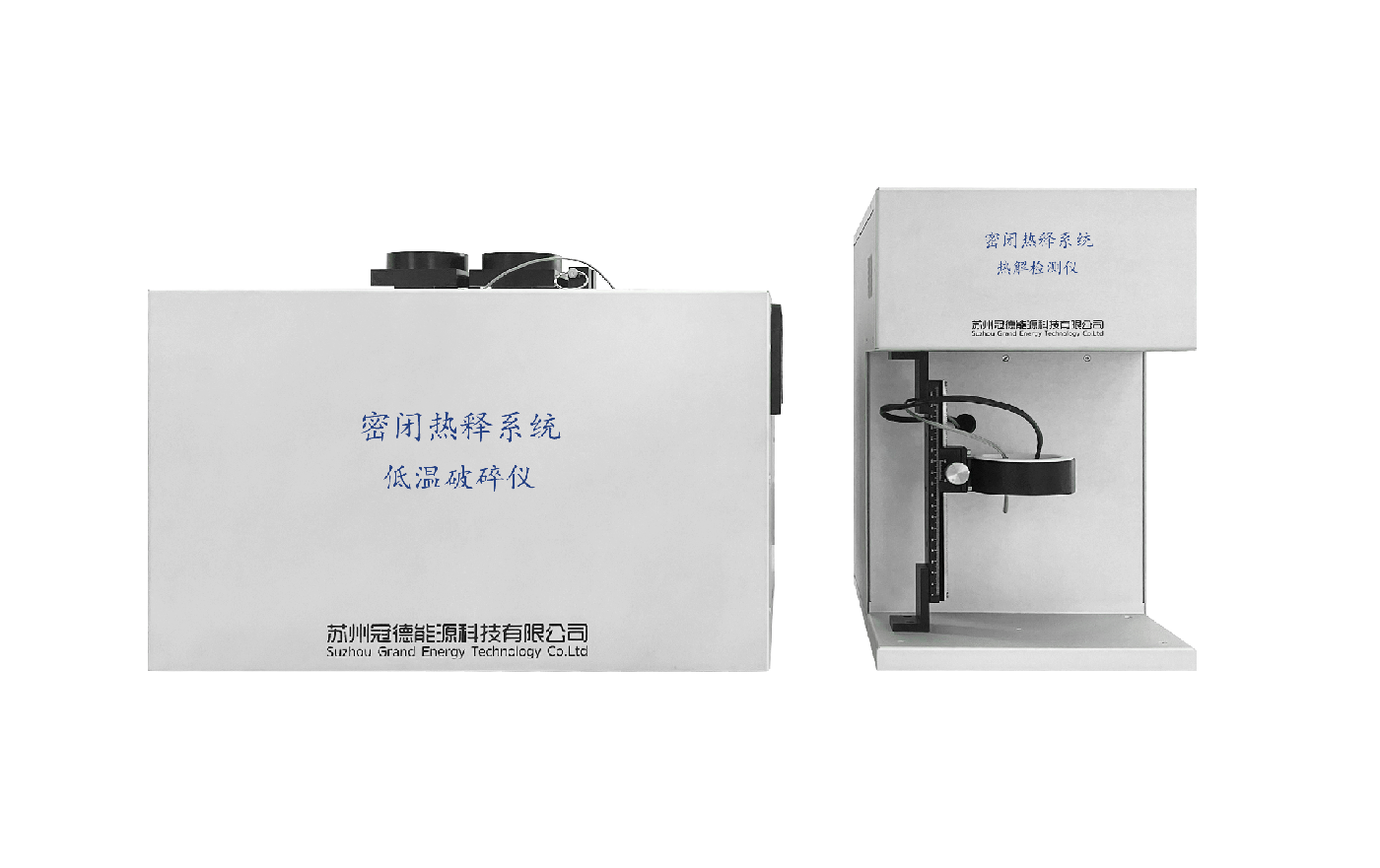 密閉熱釋系統(tǒng)在評價(jià)巖石油氣含量中的實(shí)際應(yīng)用