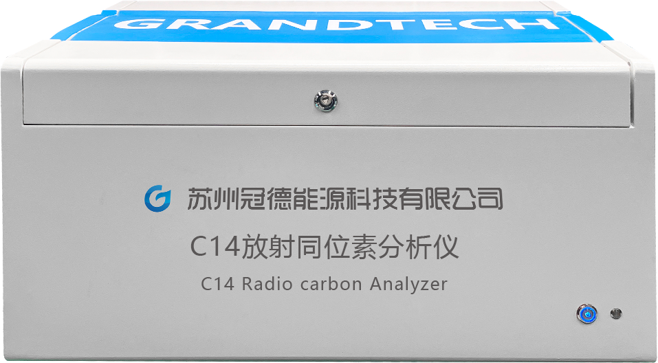 C14放射同位素分析儀，開啟精準(zhǔn)測(cè)量1?CO?氣體分子新時(shí)代